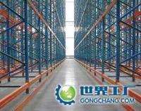 昆明金剛砂耐磨地坪供應 專業(yè)建材批發(fā)，筑就堅實美觀的工業(yè)與商業(yè)空間