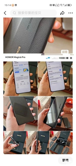 開工開學季數碼裝備煥新后，卷心科技教你正確變賣閑置產品